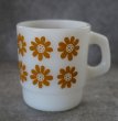 画像2: U.S.A. vintage Fire-king Mug Daisy Head  アメリカヴィンテージ ファイヤーキング デイジーヘッド 黄土 マグ マグカップ 1977-86's (2)