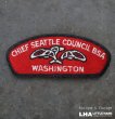 画像1: USA antique PATCH アメリカアンティーク  ヴィンテージ パッチ  ワッペン US 刺繍 ビンテージ 1960-80's  (1)