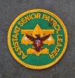 画像2: USA antique PATCH アメリカアンティーク  ヴィンテージ パッチ  ワッペン US 刺繍 ビンテージ 1960-80's  (2)