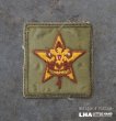 画像1: USA antique PATCH アメリカアンティーク  ヴィンテージ パッチ  ワッペン US 刺繍 ビンテージ 1960-80's  (1)