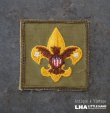 画像1: USA antique PATCH アメリカアンティーク  ヴィンテージ パッチ  ワッペン US 刺繍 ビンテージ 1960-80's 