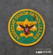 画像1: USA antique PATCH アメリカアンティーク  ヴィンテージ パッチ  ワッペン US 刺繍 ビンテージ 1960-80's  (1)