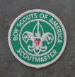画像2: USA antique PATCH アメリカアンティーク  ヴィンテージ パッチ  ワッペン US 刺繍 ビンテージ 1960-80's  (2)