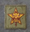 画像2: USA antique PATCH アメリカアンティーク  ヴィンテージ パッチ  ワッペン US 刺繍 ビンテージ 1960-80's  (2)