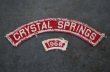 画像2: USA antique PATCH アメリカアンティーク  ヴィンテージ パッチ  ワッペン US 刺繍 ビンテージ 1960-80's  (2)