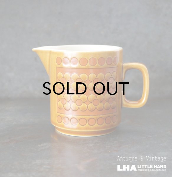 画像1: ENGLAND antique HORNSEA  SAFFRON MILK JUG イギリスアンティーク ホーンジー サフラン  ミルクジャグ ミルクピッチャー 1970-80's ヴィンテージ (1)