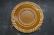 画像5: ENGLAND antique HORNSEA SAFFRON TRIO イギリスアンティーク ホーンジー サフラン カップ＆ソーサー＆ティープレート・ケーキプレート トリオ C&S 1970-80's ヴィンテージ (5)