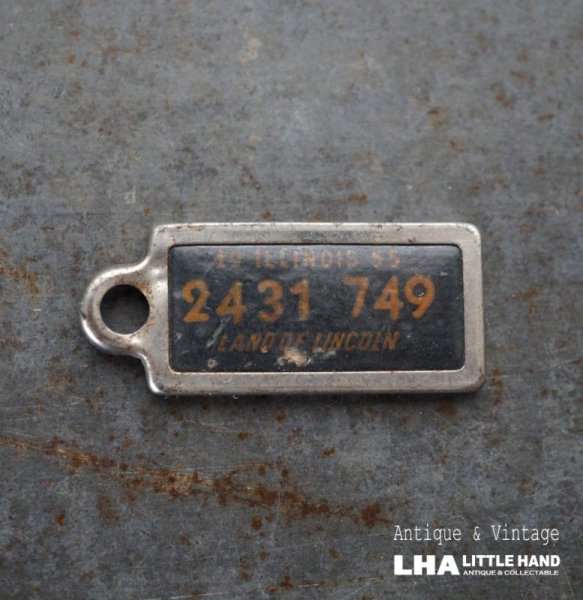 画像1: U.S.A. antique Number Tag アメリカアンティーク ナンバータグ ナンバープレート　キーホルダー 1955's  (1)