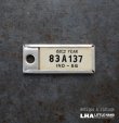 画像1: U.S.A. antique Number Tag アメリカアンティーク ナンバータグ ナンバープレート　キーホルダー 1966's 