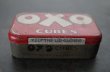 画像3: ENGLAND antique OXO TIN イギリスアンティーク 小さな OXO オクソ缶 ヴィンテージ 1930's (3)