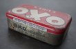 画像5: ENGLAND antique OXO TIN イギリスアンティーク 小さな OXO オクソ缶 ヴィンテージ 1930's (5)