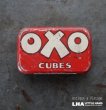 画像1: ENGLAND antique OXO TIN イギリスアンティーク 小さな OXO オクソ缶 ヴィンテージ 1930's (1)
