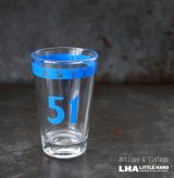 画像: FRANCE antique PASTIS 51 Glass フランスアンティーク パスティス51 グラス ヴィンテージ 1950's