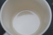 画像5: ENGLAND antique HORNSEA  FLEUR CUP イギリスアンティーク ホーンジー フルール カップ 1970-80's ヴィンテージ コーヒーカップ ティーカップ (5)