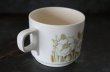 画像3: ENGLAND antique HORNSEA  FLEUR CUP イギリスアンティーク ホーンジー フルール カップ 1970-80's ヴィンテージ コーヒーカップ ティーカップ (3)