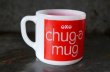 画像3: U.S.A. vintage FEDERAL OXO Mug フェデラル OXO マグ ヴィンテージ 1960's (3)