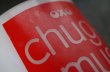 画像14: U.S.A. vintage FEDERAL OXO Mug フェデラル OXO マグ ヴィンテージ 1960's (14)