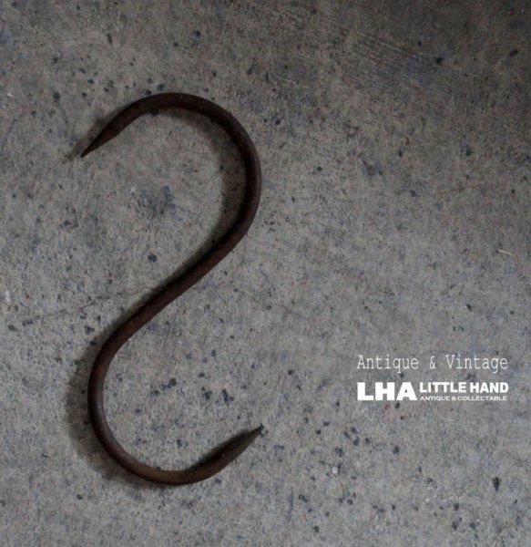 画像1: FRANCE antique IRON HOOK フランスアンティーク アイアンフック 鉄 S字フック ビンテージ インダストリアル ヴィンテージ 1890-1920's (1)