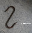 画像1: FRANCE antique IRON HOOK フランスアンティーク アイアンフック 鉄 S字フック ビンテージ インダストリアル ヴィンテージ 1890-1920's (1)
