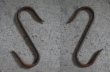 画像2: FRANCE antique IRON HOOK フランスアンティーク アイアンフック 鉄 S字フック ビンテージ インダストリアル ヴィンテージ 1890-1920's (2)