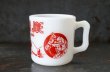 画像2: U.S.A. vintage HAZEL ATLAS RANGER JOE Mug ヘーゼルアトラス  マグ ヴィンテージ 1950-60's (2)