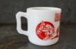 画像4: U.S.A. vintage HAZEL ATLAS RANGER JOE Mug ヘーゼルアトラス  マグ ヴィンテージ 1950-60's (4)