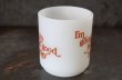 画像5: U.S.A. vintage Glasbake I'm going to feel good today Mug グラスベイク マグ  ヴィンテージ 1960's (5)