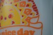 画像11: U.S.A. vintage Glasbake Have a nice day Mug グラスベイク マグ  ヴィンテージ 1960's (11)