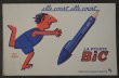 画像2: FRANCE antique  BUVARD BiC Savignac フランスアンティーク ビュバー 【レイモンド サヴィニャック】 ヴィンテージ 1950-70's  (2)