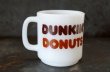 画像4: U.S.A. vintage Glasbake DUNKIN' DONUTS MUG グラスベイク ダンキンドーナツ マグ  ヴィンテージ 1960-70's (4)