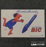 画像: FRANCE antique  BUVARD BiC Savignac フランスアンティーク ビュバー 【レイモンド サヴィニャック】 ヴィンテージ 1950-70's 