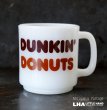 画像1: U.S.A. vintage Glasbake DUNKIN' DONUTS MUG グラスベイク ダンキンドーナツ マグ  ヴィンテージ 1960-70's (1)
