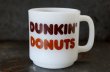 画像2: U.S.A. vintage Glasbake DUNKIN' DONUTS MUG グラスベイク ダンキンドーナツ マグ  ヴィンテージ 1960-70's (2)