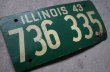 画像3: USA antique LICENCE PLATE アメリカアンティーク ライセンスプレート ヴィンテージ ナンバープレート サイン 看板 1943's (3)