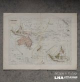 画像: FRANCE antique MAP フランスアンティーク マップ 地図 ヴィンテージ  ビンテージ 1860-1900's