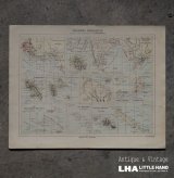 画像: FRANCE antique MAP フランスアンティーク マップ 地図 ヴィンテージ  ビンテージ 1860-1900's