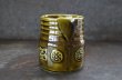 画像5: ENGLAND antique  Lord Nelson Celtic Runes MILK JUG イギリスアンティーク  ロードネルソン セルティックルーンズ ミルクジャグ ミルクピッチャー 1960-70's (5)