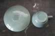 画像9: ENGLAND antique WOOD'S WARE beryl C&S イギリスアンティーク ウッズウェア ベリル カップ＆ソーサー コーヒーカップ ヴィンテージ 1940-60's (9)