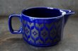 画像7: ENGLAND antique HORNSEA  HEIRLOOM  MILK JUG イギリスアンティーク ホーンジー エアルーム ミッドナイト・ブルー ミルクジャグ・ミルクピッチャー&ソーサー 1970-80's ヴィンテージ  (7)