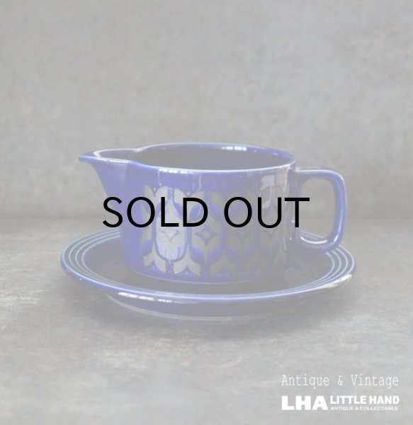 画像1: ENGLAND antique HORNSEA  HEIRLOOM  MILK JUG イギリスアンティーク ホーンジー エアルーム ミッドナイト・ブルー ミルクジャグ・ミルクピッチャー&ソーサー 1970-80's ヴィンテージ  (1)