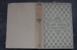 画像4: FRANCE antique NELSON BOOK フランス アンティーク 本 ネルソン 古書 洋書 アンティークブック 1890-1930's (4)