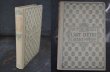 画像2: FRANCE antique NELSON BOOK フランス アンティーク 本 ネルソン 古書 洋書 アンティークブック 1890-1930's