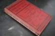 画像5: ENGLAND antique WARD LOCK GUIDE BOOKS イギリスアンティーク ガイドブック 地図 ヴィンテージ 本 マップ 本 ビンテージ 1930-50's (5)
