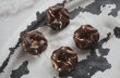 画像2: FRANCE antique BUTTONS フランスアンティーク ボタン 4個セット ヴィンテージ 1950-70's (2)