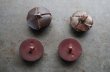 画像4: FRANCE antique BUTTONS フランスアンティーク ボタン 4個セット ヴィンテージ 1950-70's (4)