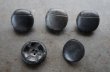 画像3: FRANCE antique BUTTONS フランスアンティーク ボタン 5個セット ヴィンテージ 1950-70's (3)