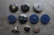 画像5: FRANCE antique BUTTONS フランスアンティーク ボタン 10個セット ヴィンテージ 1950-70's (5)