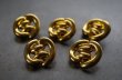 画像3: FRANCE antique BUTTONS フランスアンティーク ボタン 5個セット ヴィンテージ 1950-70's (3)