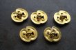 画像4: FRANCE antique BUTTONS フランスアンティーク ボタン 5個セット ヴィンテージ 1950-70's (4)