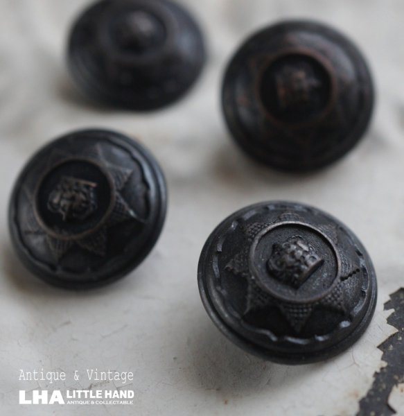 画像1: FRANCE antique BUTTONS フランスアンティーク ボタン 4個セット ヴィンテージ 1950-70's (1)